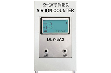 DLY-6A2智能空氣離子測(cè)量?jī)x