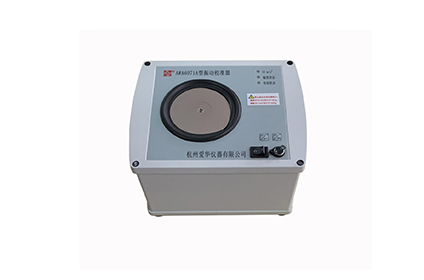 AWA6071A型振動(dòng)校準(zhǔn)器