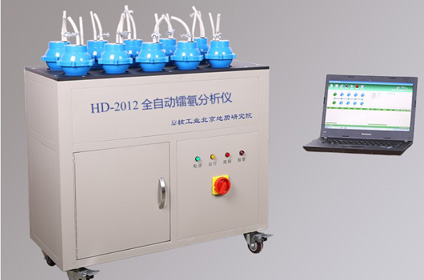 HD-2012 全自動(dòng)鐳氡分析儀